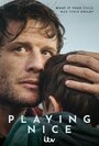 Смотреть Веди себя прилично на HDrezka онлайн в HD качестве 720p