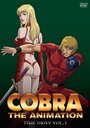 Смотреть Космические приключения Кобры на хдрезка онлайн в HD качестве 720p