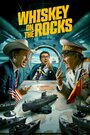 Смотреть «Виски» на скалах на хдрезка онлайн в HD качестве 720p