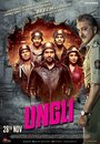 Смотреть Полицейский на хдрезка онлайн в HD качестве 720p