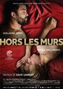 Смотреть За стенами на HDrezka онлайн в HD качестве 720p