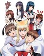 Смотреть Инари в нашем доме на HDrezka онлайн в HD качестве 720p