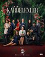 Смотреть Подснежники на HDrezka онлайн в HD качестве 720p