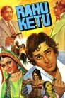 Смотреть Раху и Кету на хдрезка онлайн в HD качестве 720p