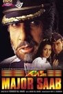 Смотреть Господин майор на HDrezka онлайн в HD качестве 720p