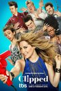 Смотреть Парикмахерская на HDrezka онлайн в HD качестве 720p