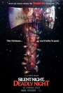 Смотреть Тихая ночь, смертельная ночь на HDrezka онлайн в HD качестве 720p