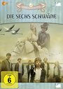 Смотреть Шесть лебедей на HDrezka онлайн в HD качестве 720p