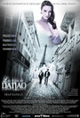 Смотреть Дочери Данао на HDrezka онлайн в HD качестве 720p