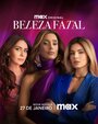 Смотреть Убийственная красота на хдрезка онлайн в HD качестве 720p