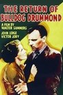 Смотреть Возвращение бульдога Драммонда на HDrezka онлайн в HD качестве 720p