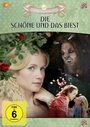 Смотреть Красавица и чудовище на HDrezka онлайн в HD качестве 720p