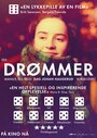 Смотреть Мечты на HDrezka онлайн в HD качестве 720p