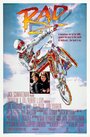 Смотреть Несломленный на хдрезка онлайн в HD качестве 720p