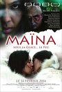 Смотреть Майна на HDrezka онлайн в HD качестве 720p