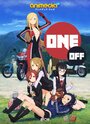 Смотреть Случай на HDrezka онлайн в HD качестве 720p