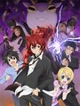 Смотреть Детектив Инаба на HDrezka онлайн в HD качестве 720p