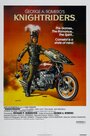 Смотреть Рыцари-наездники на HDrezka онлайн в HD качестве 720p