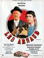 Смотреть Арно на хдрезка онлайн в HD качестве 720p