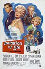 Смотреть Имитация жизни на HDrezka онлайн в HD качестве 720p