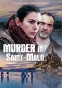 Смотреть Убийства в Сен-Мало на хдрезка онлайн в HD качестве 720p