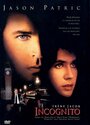 Смотреть Инкогнито на HDrezka онлайн в HD качестве 720p