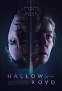 Смотреть Священная дорога / Дорога Хэллоу на HDrezka онлайн в HD качестве 720p