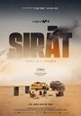 Смотреть Сират на HDrezka онлайн в HD качестве 720p