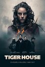 Смотреть Дом тигра на HDrezka онлайн в HD качестве 720p