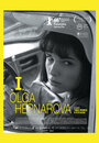 Смотреть Я, Ольга Гепнарова на хдрезка онлайн в HD качестве 720p