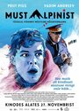Смотреть Чёрный альпинист на хдрезка онлайн в HD качестве 720p