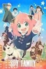 Смотреть Семья шпиона на HDrezka онлайн в HD качестве 720p