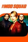 Смотреть Отряд «Стиляги» на HDrezka онлайн в HD качестве 720p