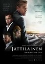 Смотреть Гигант на HDrezka онлайн в HD качестве 720p