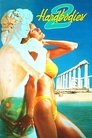 Смотреть Крепкие тела 2 на HDrezka онлайн в HD качестве 720p