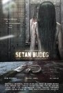 Смотреть Глухой призрак на хдрезка онлайн в HD качестве 720p