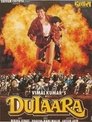 Смотреть Любимый на хдрезка онлайн в HD качестве 720p