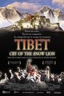 Смотреть Тибет: Плач снежного льва на HDrezka онлайн в HD качестве 720p