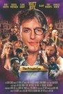 Смотреть Частный сыщик на HDrezka онлайн в HD качестве 720p