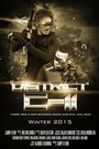 Смотреть Район С-11 на HDrezka онлайн в HD качестве 720p