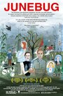 Смотреть Июньский жук на HDrezka онлайн в HD качестве 720p