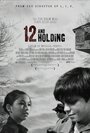 Смотреть Двенадцатилетние на хдрезка онлайн в HD качестве 720p