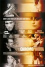 Смотреть Хромофобия на HDrezka онлайн в HD качестве 720p