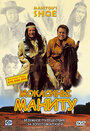 Смотреть Мокасины Маниту на хдрезка онлайн в HD качестве 720p