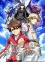 Смотреть Товарищеский комплекс на HDrezka онлайн в HD качестве 720p