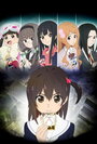 Смотреть Селектор: Заражение WIXOSS онлайн в HD качестве 