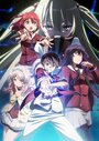Смотреть Супербои в повседневности на HDrezka онлайн в HD качестве 720p