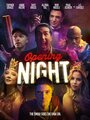 Смотреть Премьера на HDrezka онлайн в HD качестве 720p