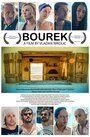Смотреть Бурек на хдрезка онлайн в HD качестве 720p