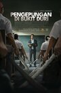 Смотреть Осада в Букит-Дури на HDrezka онлайн в HD качестве 720p